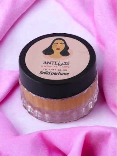 Solid Perfume - مخمرية معطرة للشعر و الجسم