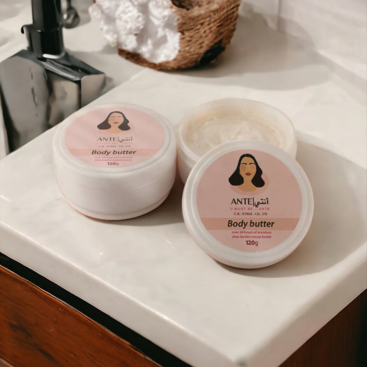 Moisturizing Shea Butter - زبدة الشيا الخام المرطبة