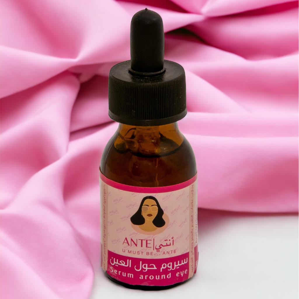 Eye Serum - سيروم معالج مشاكل حول العين