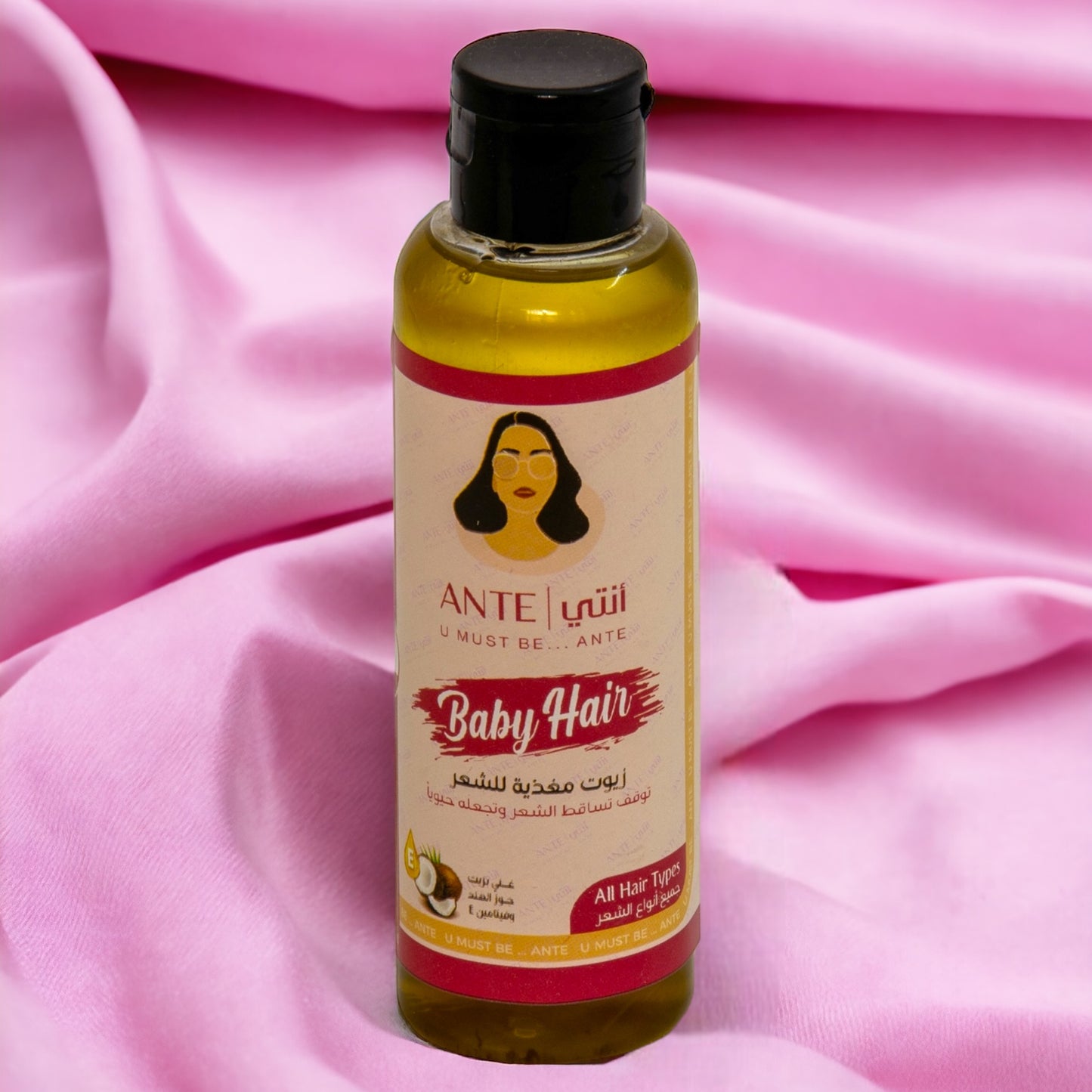 Baby Hair Oil - زيت تطويل و تغذية الشعر