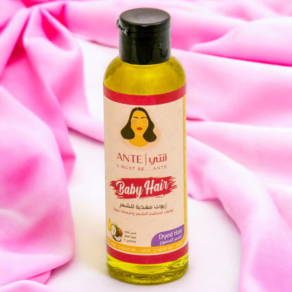 Baby Hair Oil - زيت تطويل و تغذية الشعر