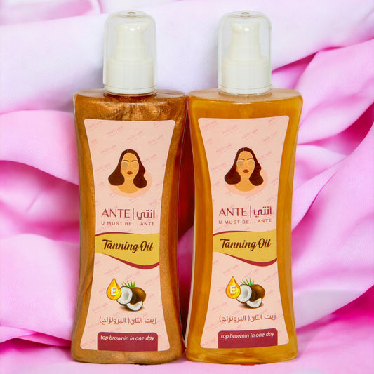 Tanning Oil - زيت التسمير