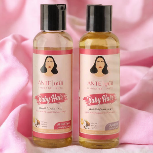 Baby Hair Oil - زيت تطويل و تغذية الشعر